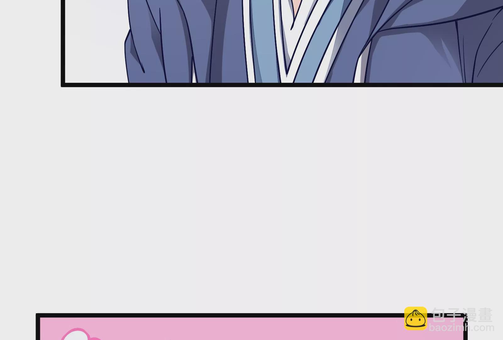 古神遊戲 - 第2話  奇葩的天賦(3/3) - 4